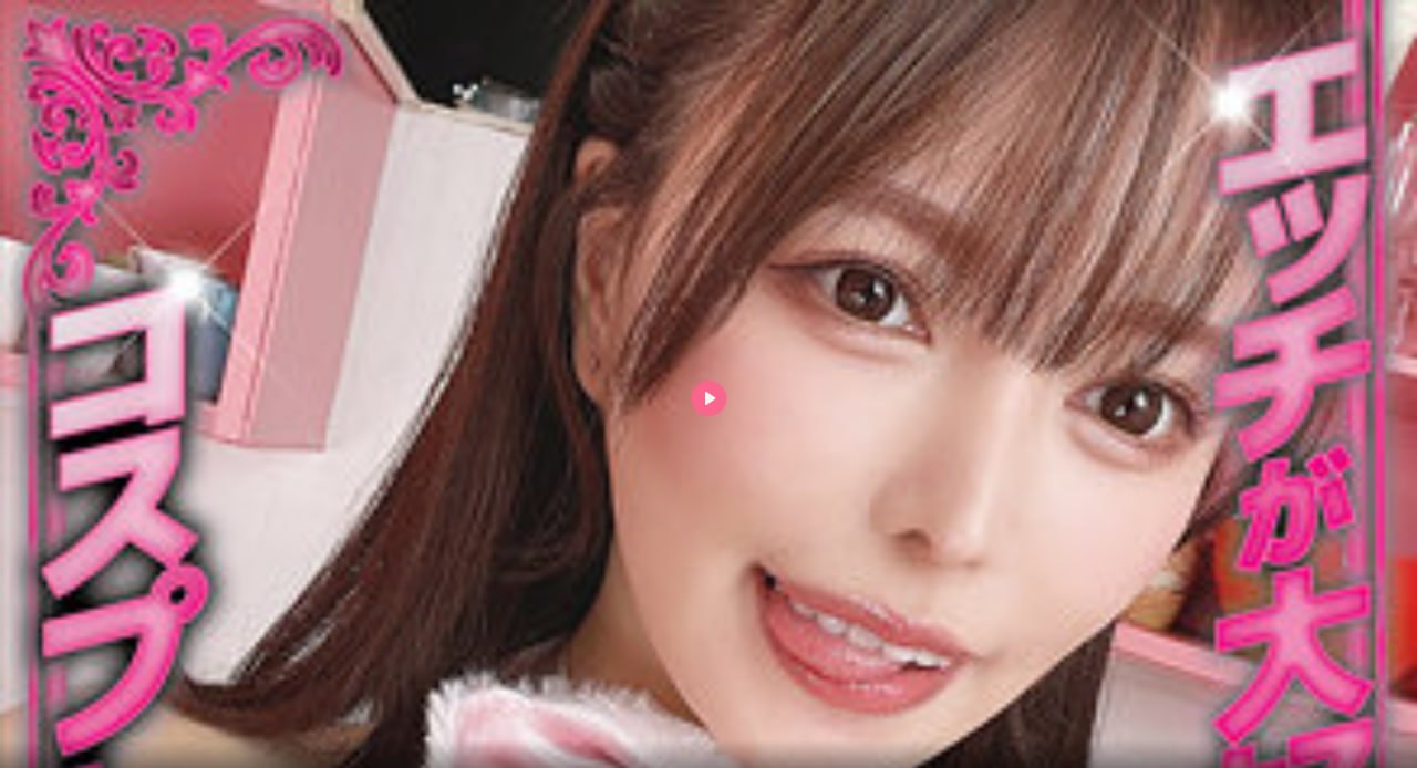 女生免费游戏メイリン モデルコレクション メ日本网站黄页大全av