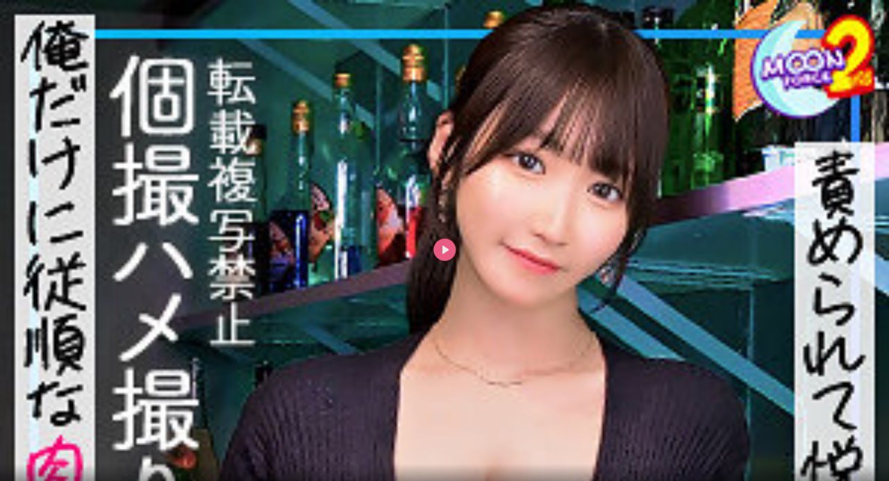 上海美罗城女厕メイリン モデルコレクション メ日本av女星视频高清在线观看