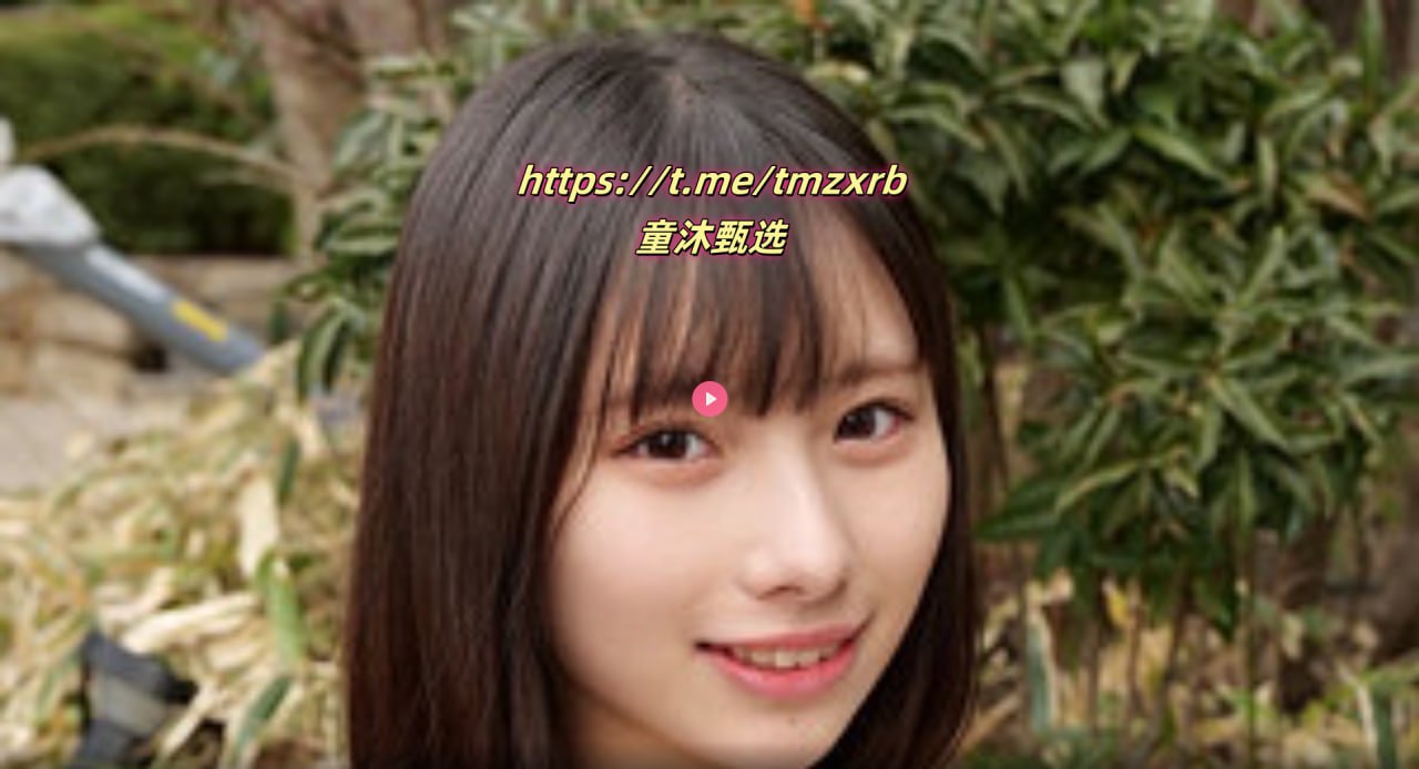 我的好妈妈高清中字电影メイリン モデルコレクション メav色av色av色av高清在线观看
