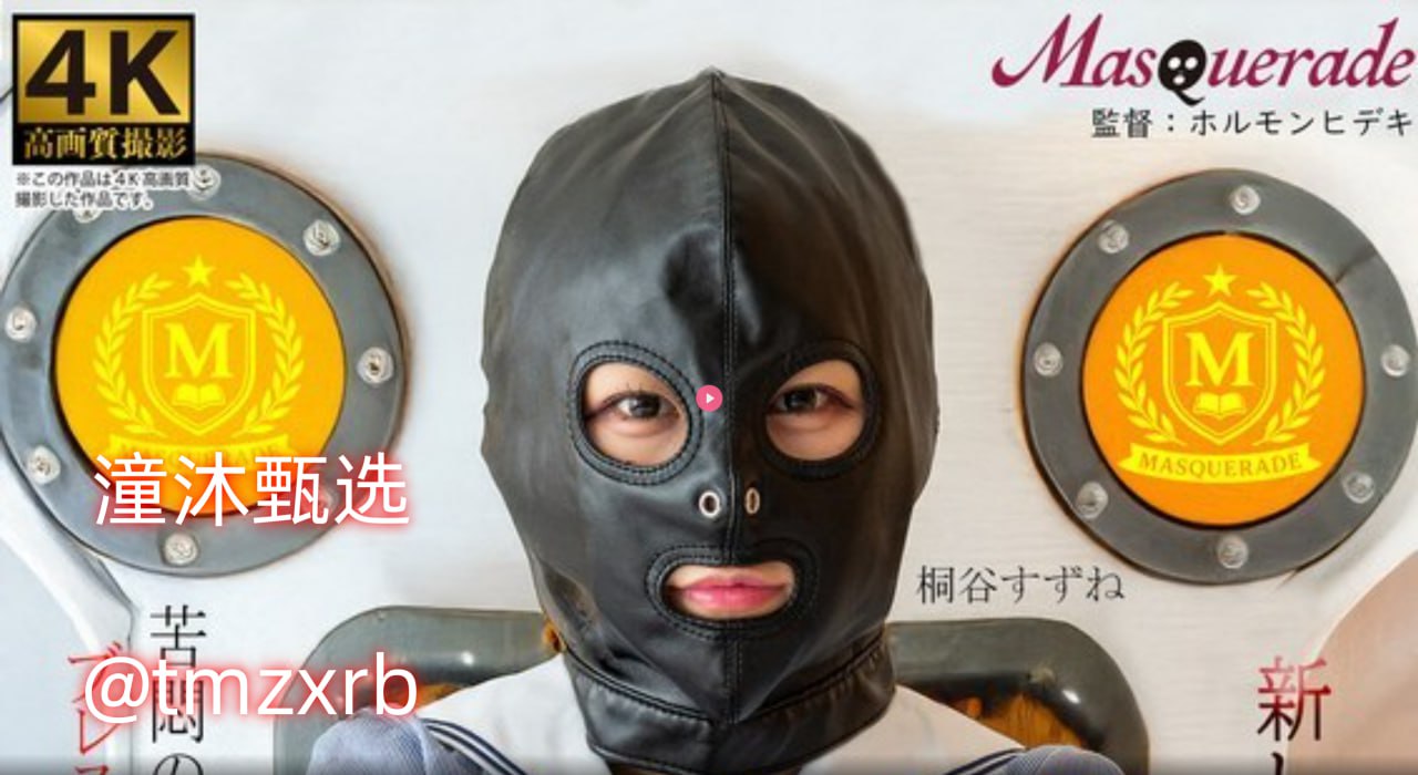 一区精品在线メイリン モデルコレクション メ国产日韩一区二区无码高清在线观看