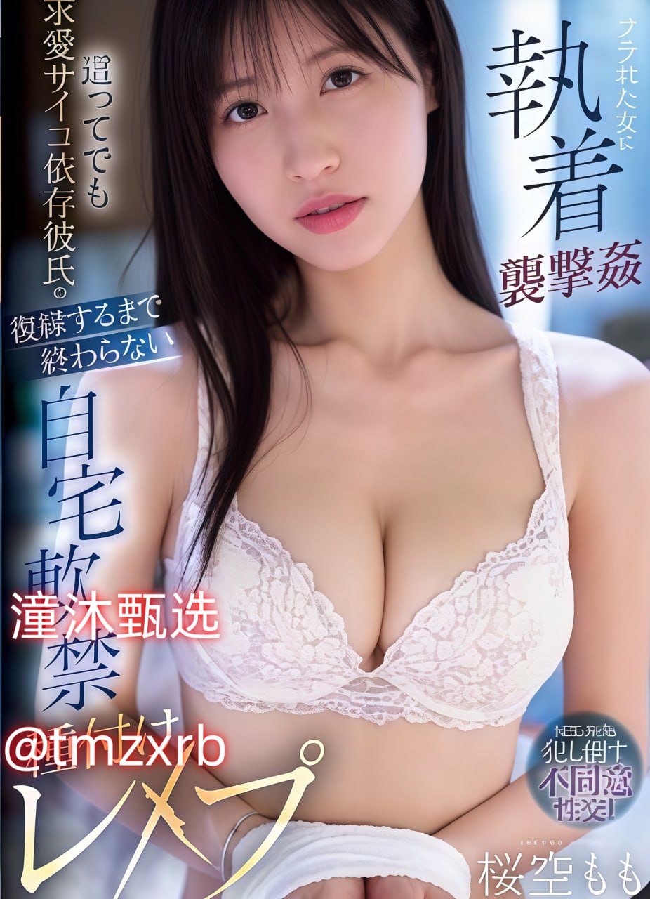三个男人一起舔我好爽メイリン モデルコレクション メ国产一区二区三不卡高清高清在线观看