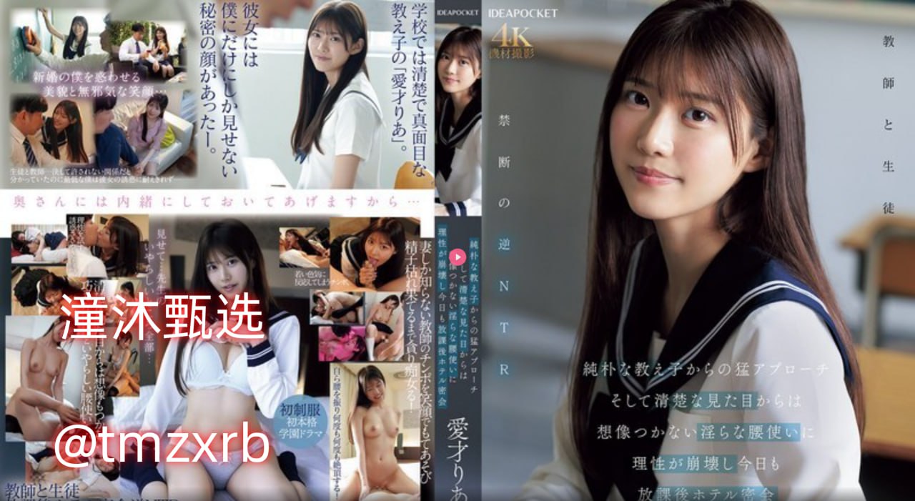 快穿之背德女配(NP)笔趣阁苏メイリン モデルコレクション メ91老女人av