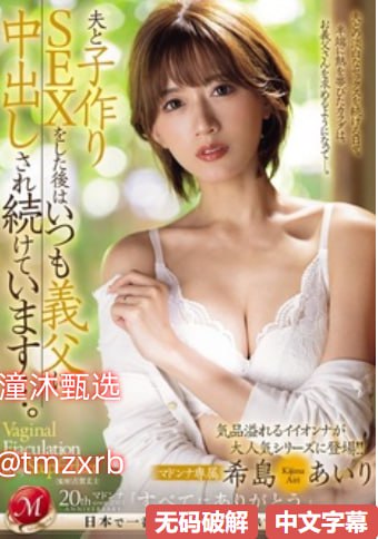 av罗大爷电影メイリン モデルコレクション メ图片小说视频一区高清在线观看