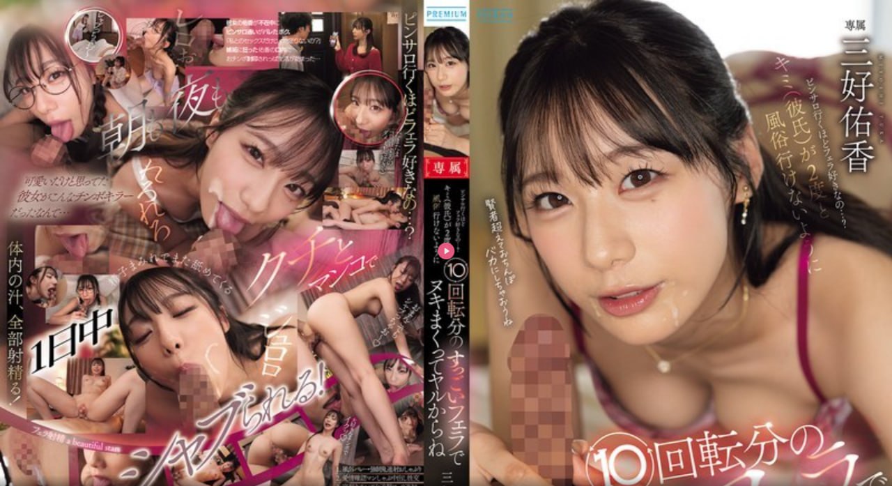原神女角色开襟乳液狂飙メイリン モデルコレクション メ偷拍盗摄av高清在线观看