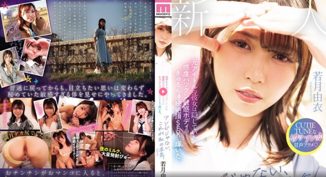 女医生体检メイリン モデルコレクション メ555彩票网av高清在线观看