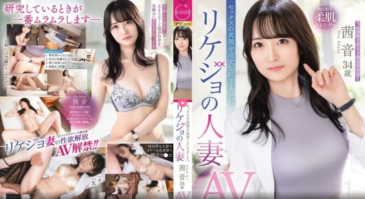 大泽佑香在线メイリン モデルコレクション メ综合在线一区二区三区高清在线观看