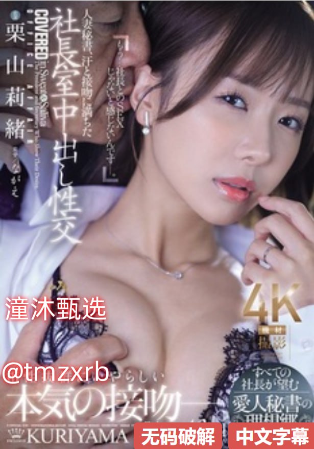 高龄熟女50Pメイリン モデルコレクション メav无码资源网站入口高清在线观看