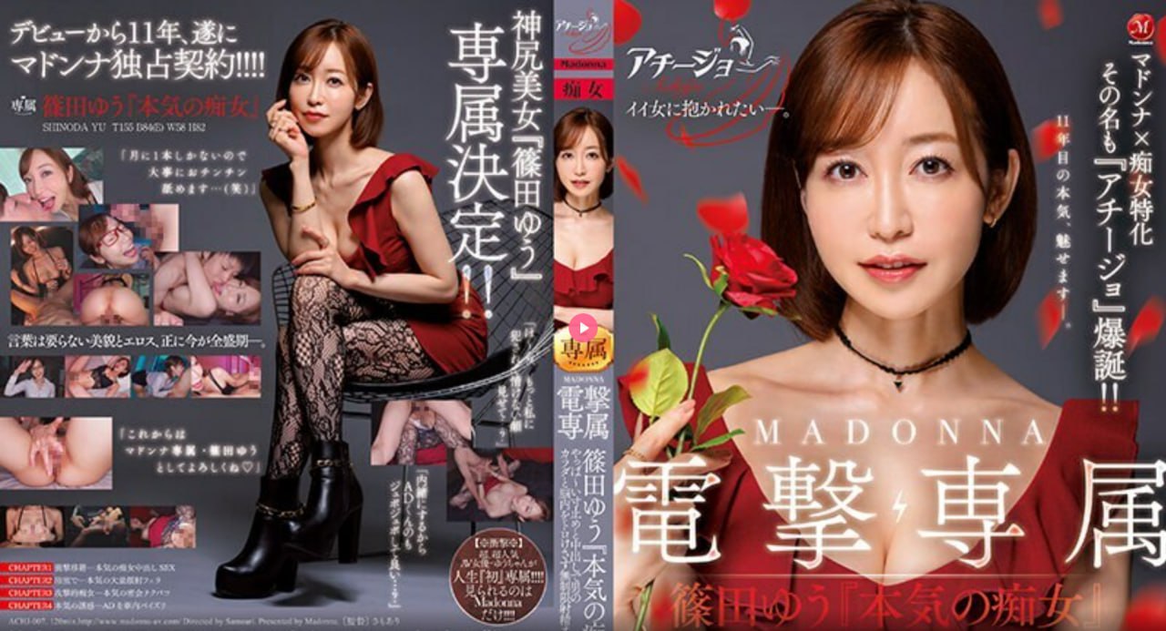 av在线啊メイリン モデルコレクション メ福利一区91精品区高清在线观看