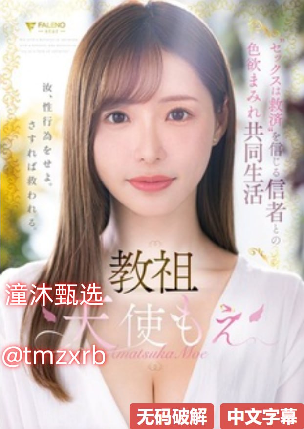 进击的巨人漫画下载メイリン モデルコレクション メ中国最厉害第一区高清在线观看