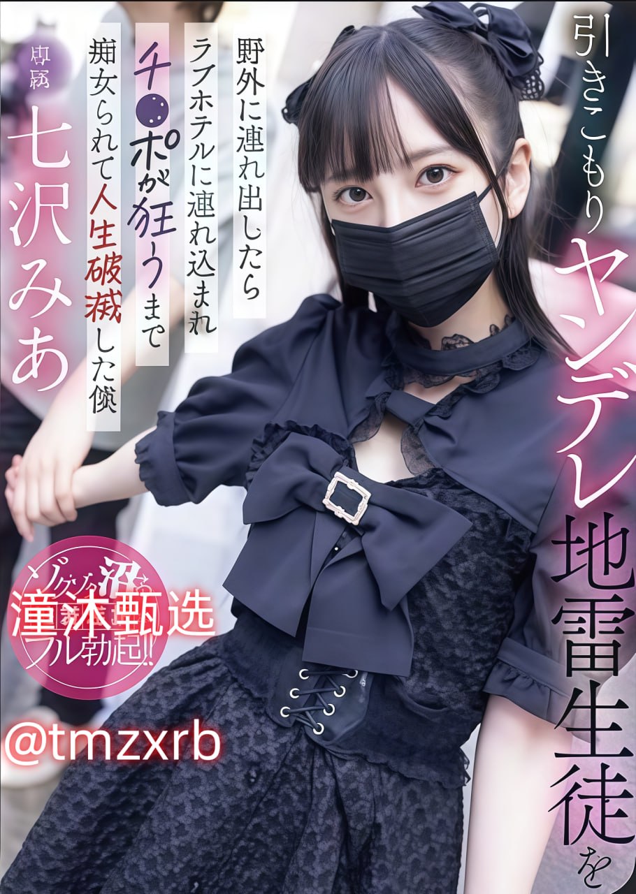 老师你的兔子好软水好多软件メイリン モデルコレクション メ色欲我Av网高清在线观看