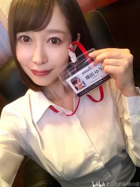 BBOX撕裂BASS孕妇欢迎您!メイリン モデルコレクション メ爱看福利av电影高清在线观看