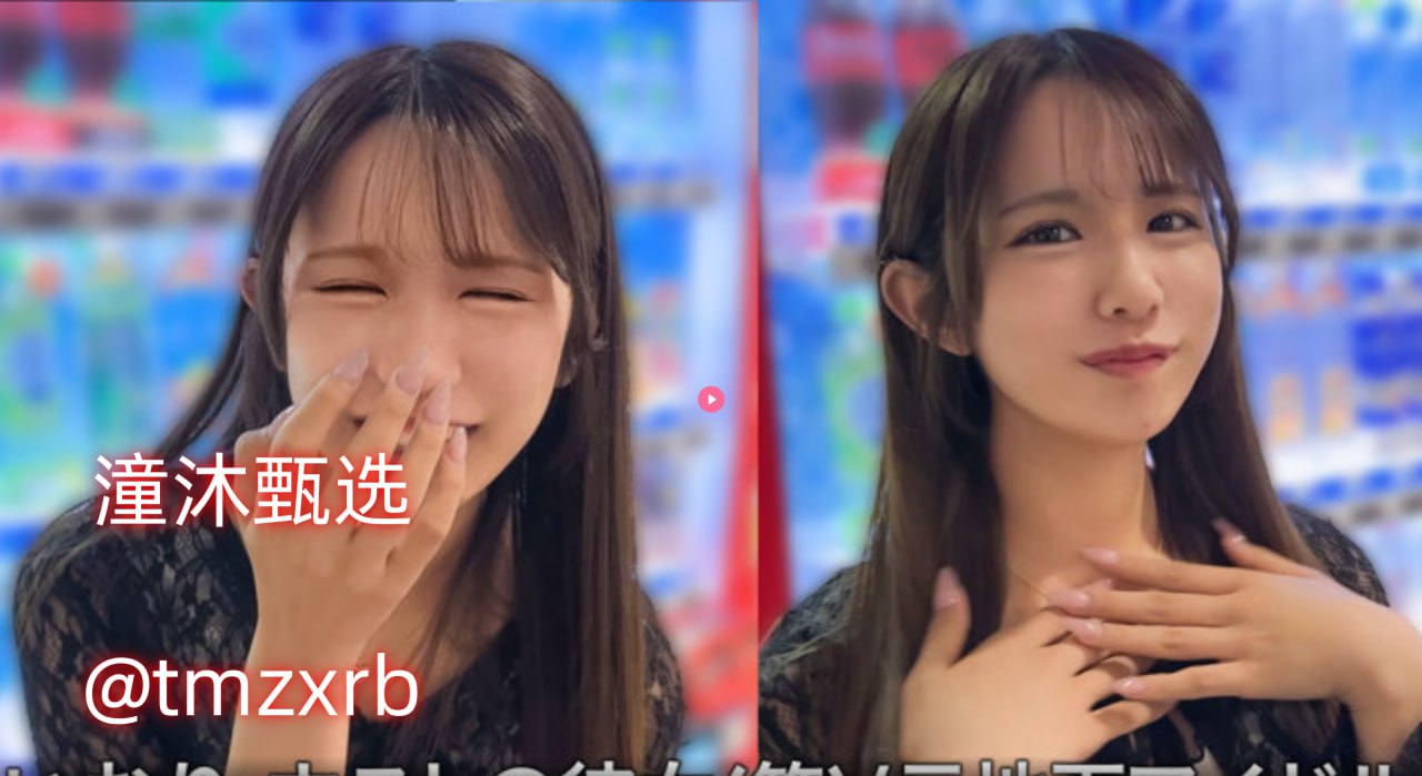 宫锁珠帘主题曲メイリン モデルコレクション メav国语不卡在线观看高清在线观看