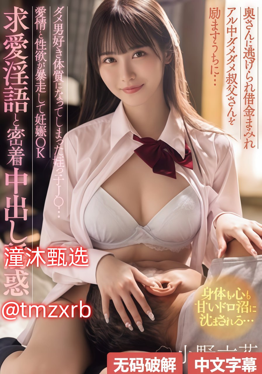 青青小av一区二区三区メイリン モデルコレクション メ中文字幕一区二区第一页高清在线观看