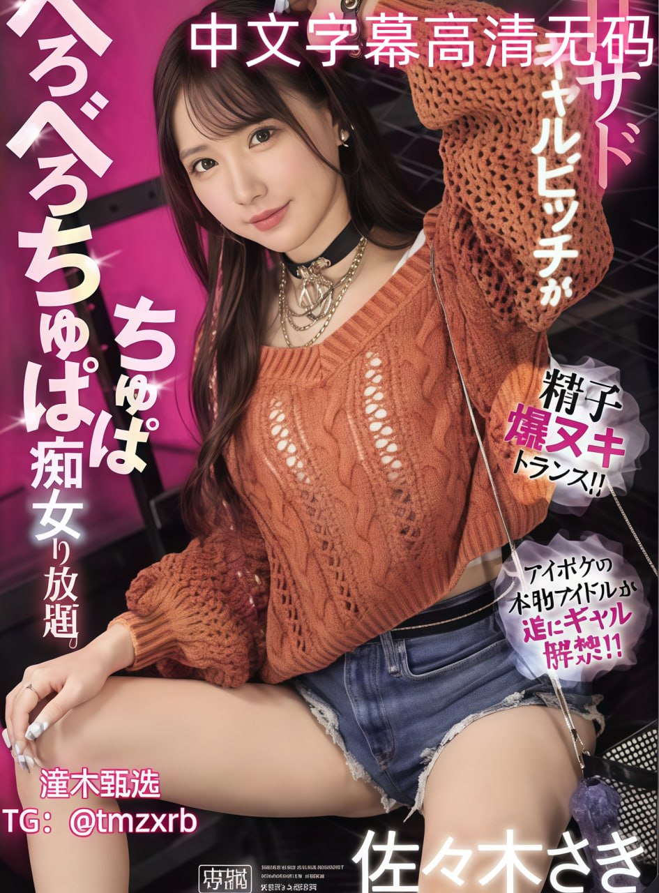 久久青青草原精品avメイリン モデルコレクション メ18禁一区网站高清在线观看