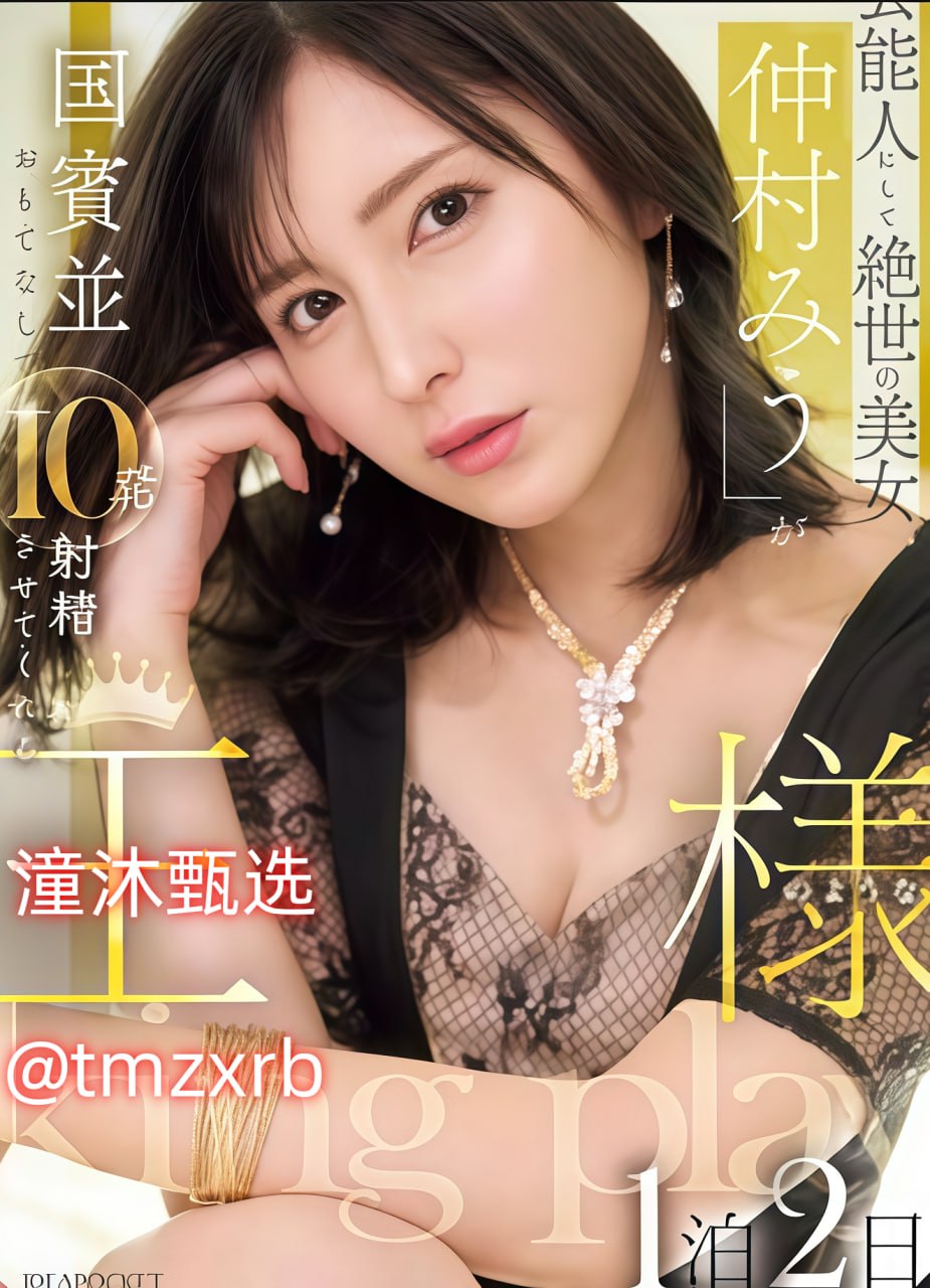 三年成全免费高清观看电视剧日韩メイリン モデルコレクション メ色偷一区高清在线观看