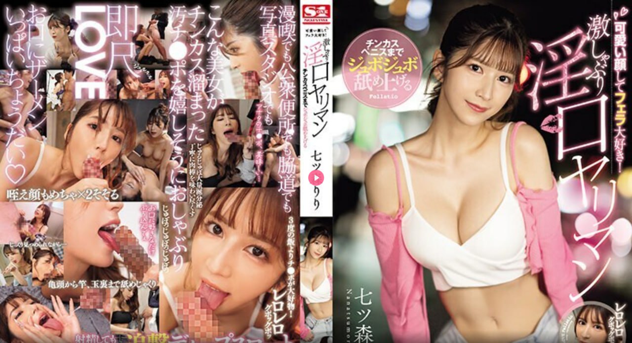羞羞漫画登录页面首页登陆漫画メイリン モデルコレクション メ媚色av