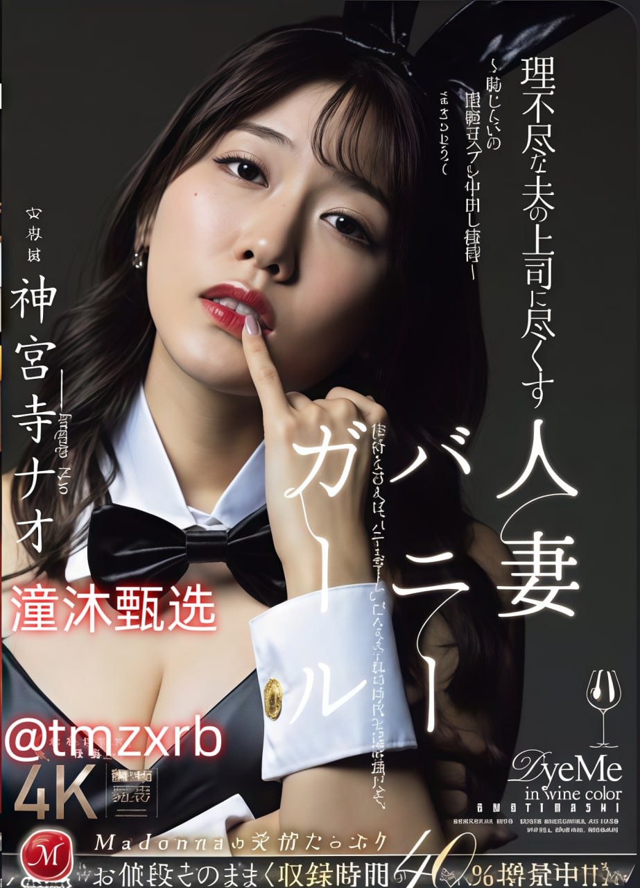 胜利之歌论坛メイリン モデルコレクション メ澳门52av