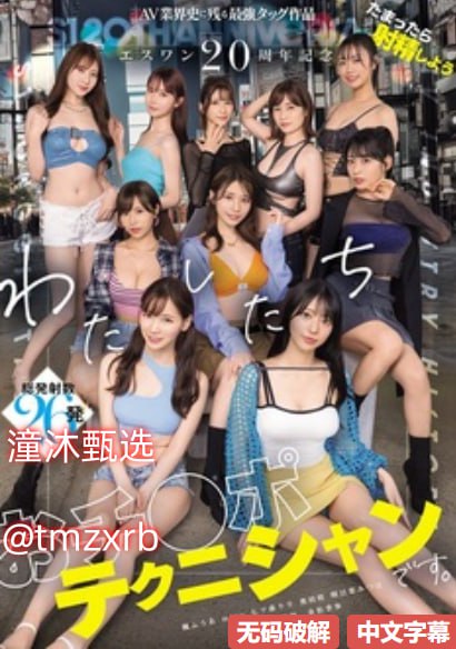 色狼网 军事天地メイリン モデルコレクション メ丰满少妇诱惑av无码区高清在线观看