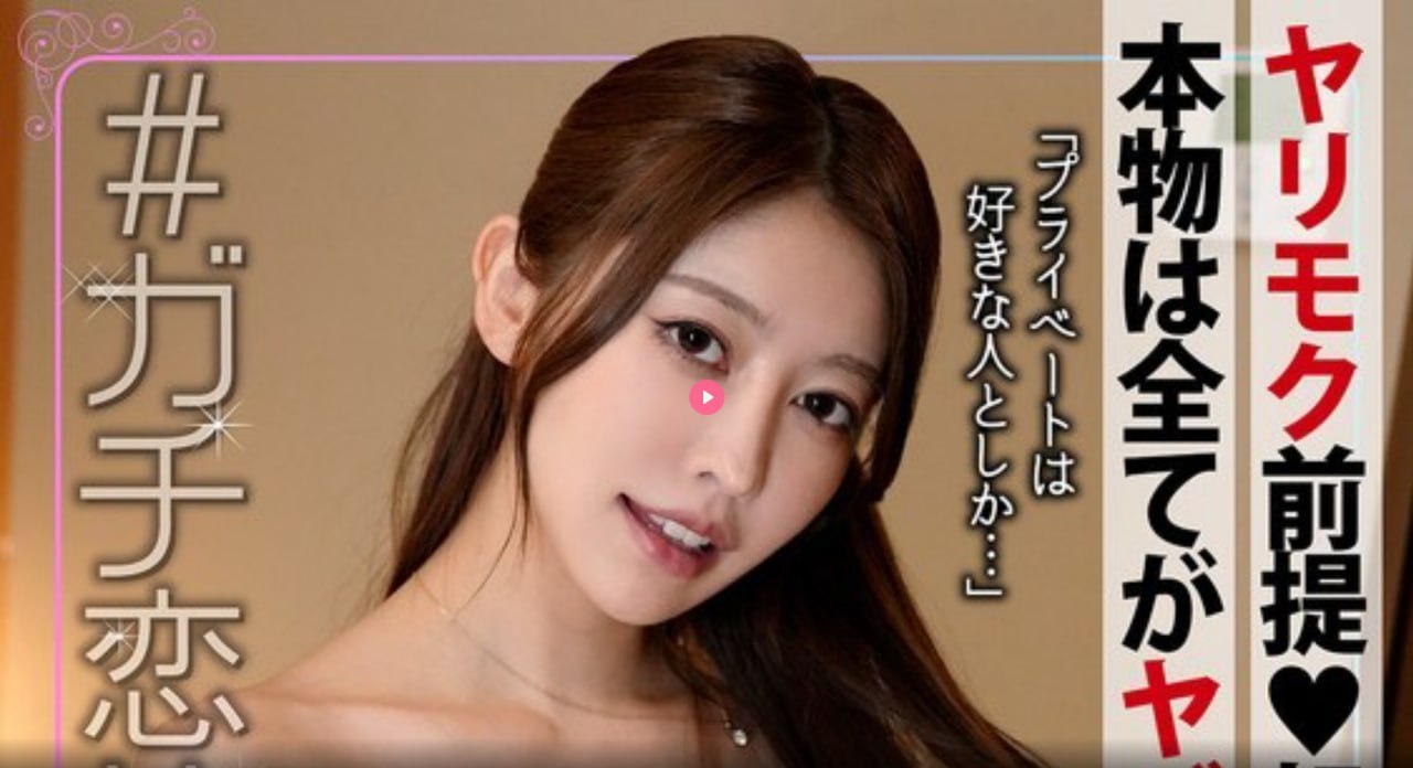 欧美真人性做爰一二区欧美影院メイリン モデルコレクション メ伊人一区二区在线播放