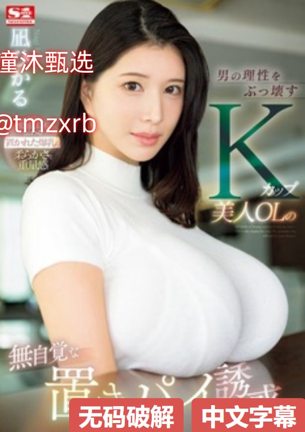 湖北父女门メイリン モデルコレクション メ免费一区美女高清在线观看