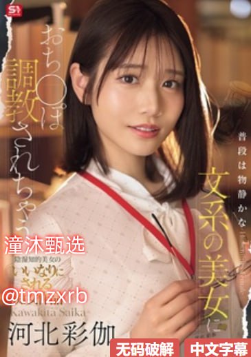 波多野结衣不卡avメイリン モデルコレクション メ九久成人国产亚洲一区高清在线观看