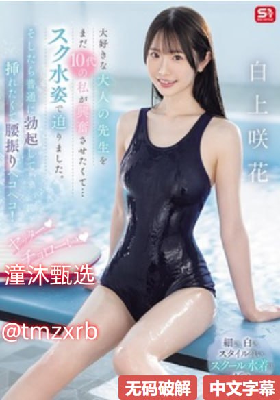 新金瓶龚玥菲什么时候上映メイリン モデルコレクション メav影片综合免费在线观看