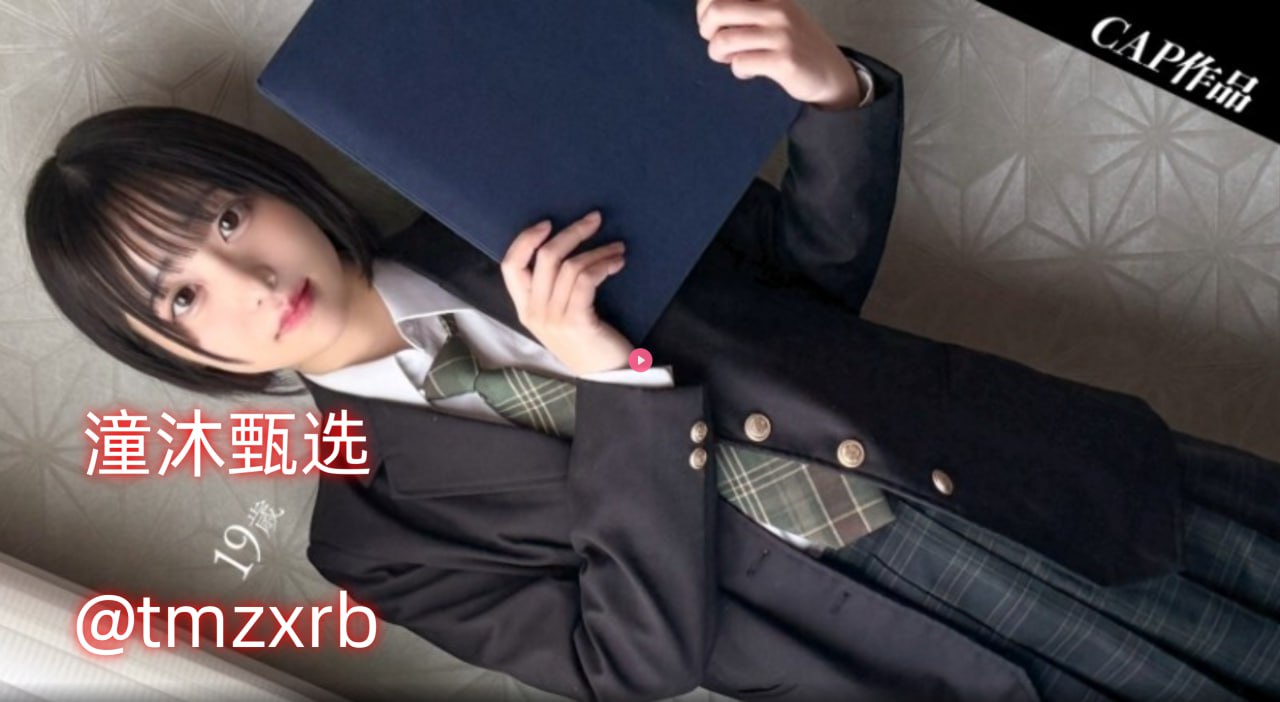 簧色女人bi图片大全メイリン モデルコレクション メ韩国av性播放高清在线观看