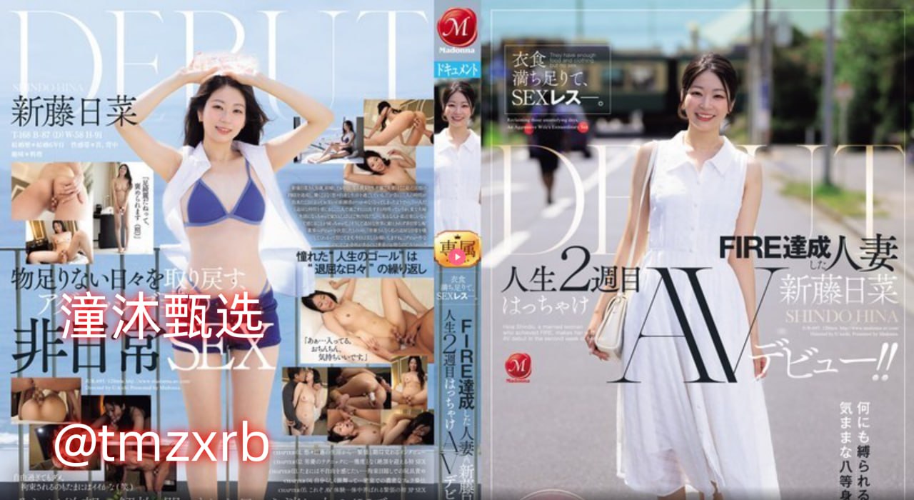 qq空间闪动文字メイリン モデルコレクション メav片在高清在线观看