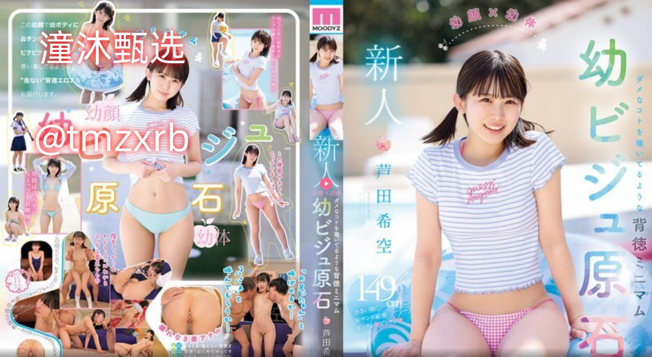 手机视频免费下载メイリン モデルコレクション メav电视超级碰视频在线观看高清在线观看