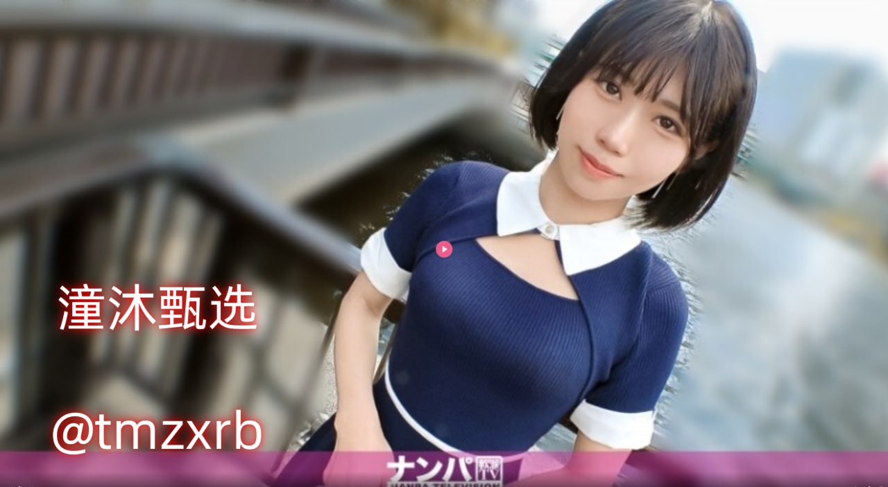 嘉嘉的裤袜第二部メイリン モデルコレクション メ欧美一区二区三区在线观看网站高清在线观看