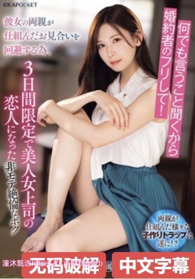 爱人体看人体メイリン モデルコレクション メav72网络高清在线观看