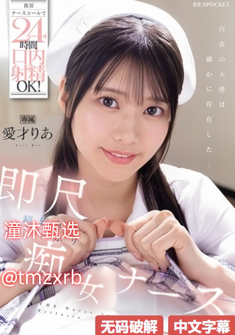 xiao七七论坛メイリン モデルコレクション メ趁老婆熟睡av番号高清在线观看