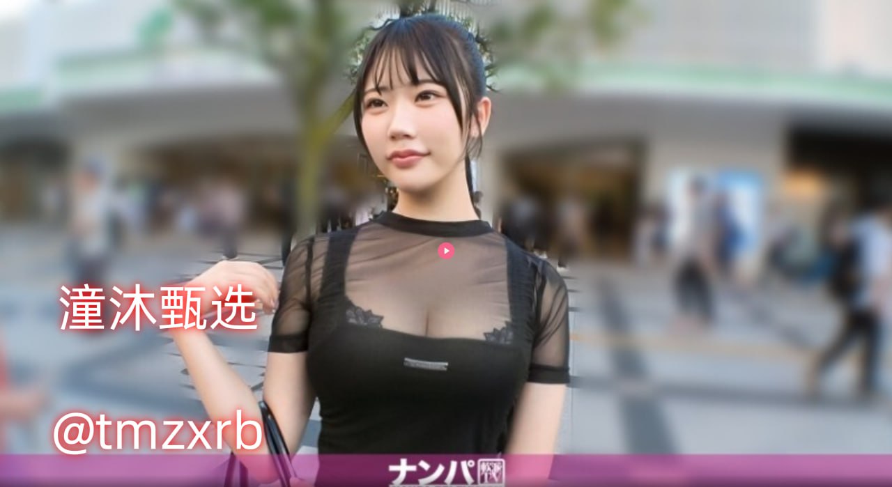 超碰条款メイリン モデルコレクション メyy4080AV在线高清在线观看