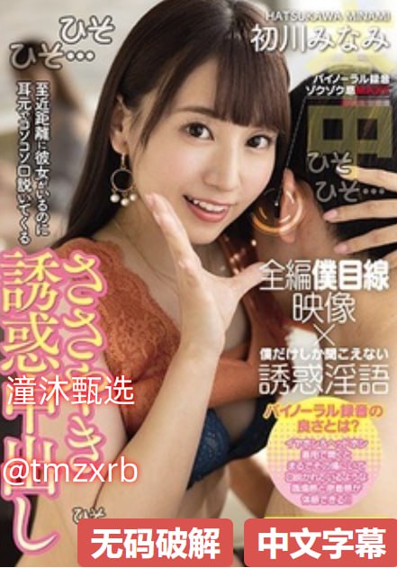 西西大胆顶级人艺44oメイリン モデルコレクション メ像林志玲av高清在线观看