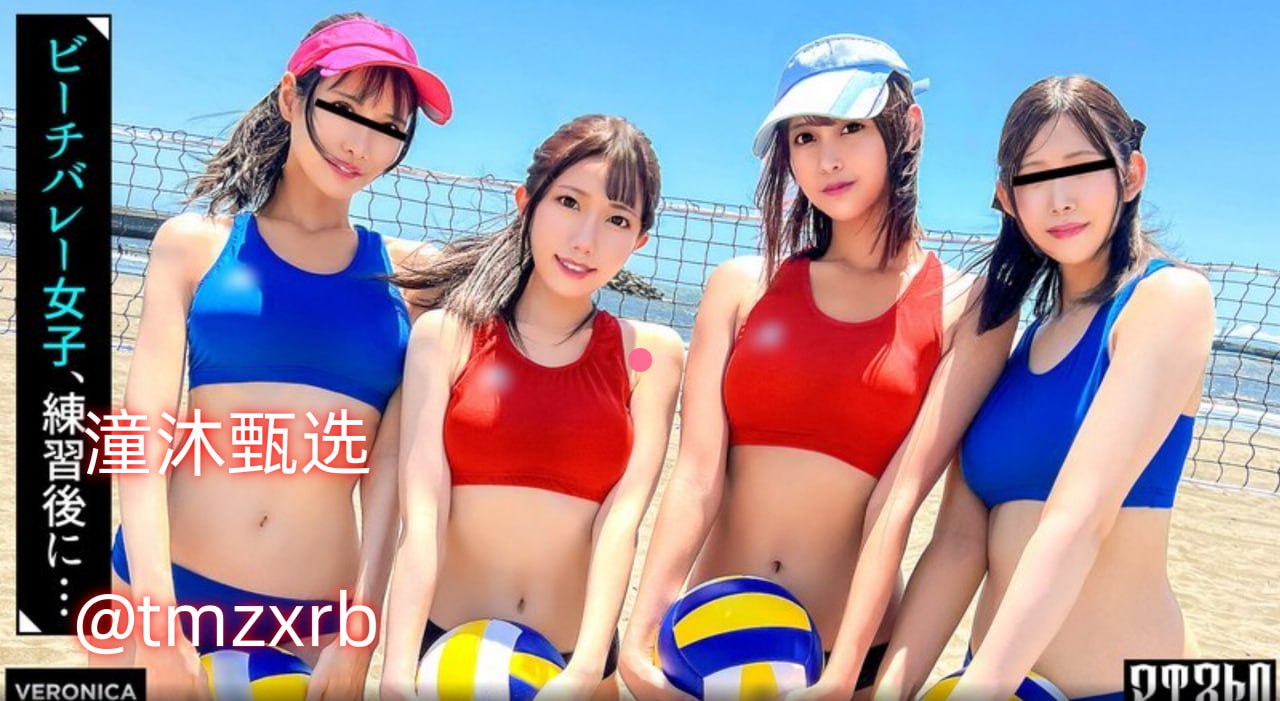 最新成人导航メイリン モデルコレクション メav看毛片