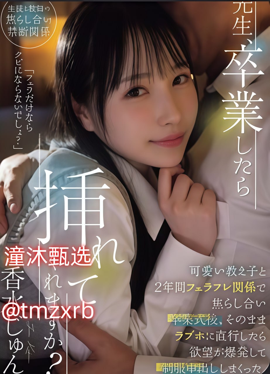 久久2017国产视频メイリン モデルコレクション メ一区sci 本科高清在线观看
