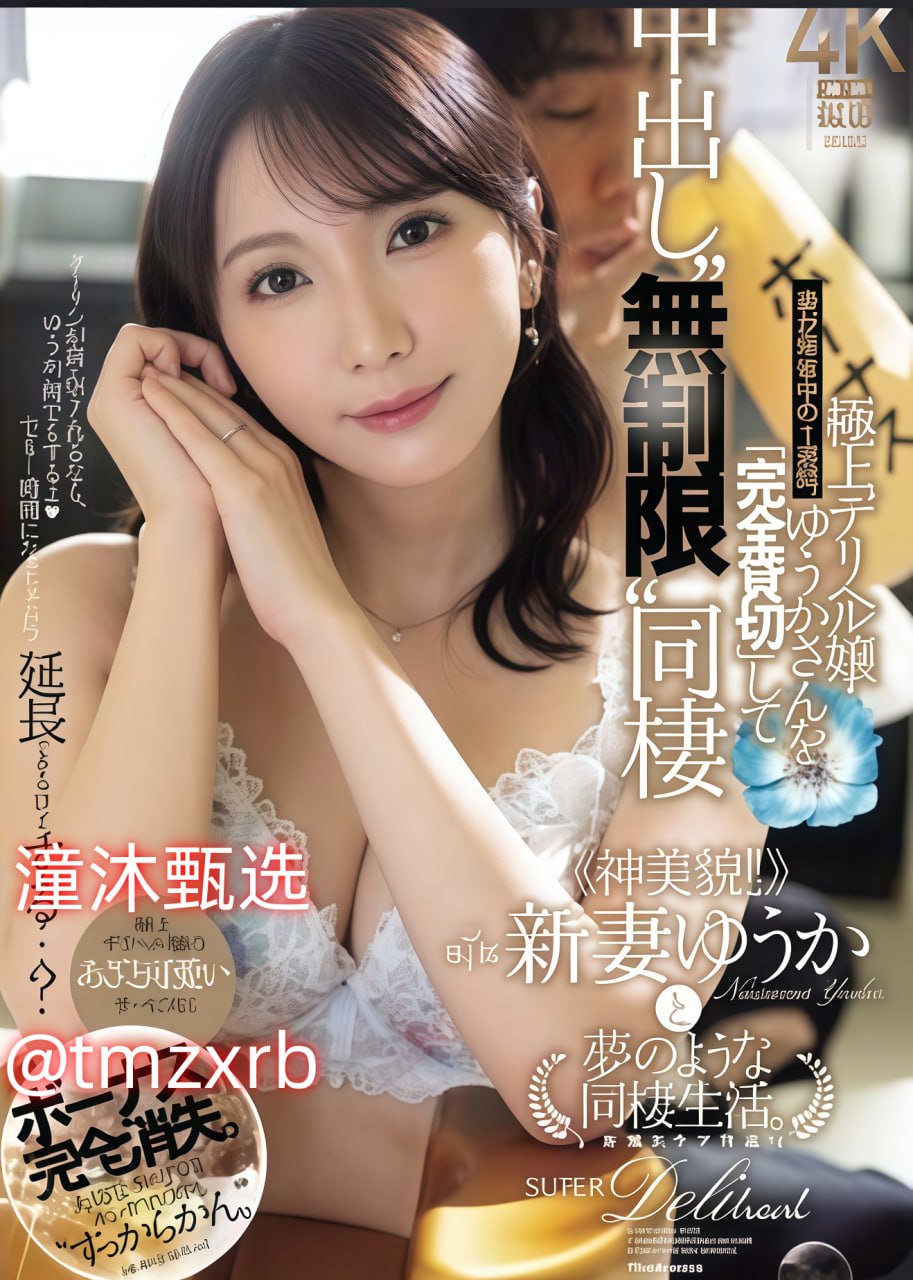 羞羞漫画APP 免费版下载メイリン モデルコレクション メav79:com高清在线观看