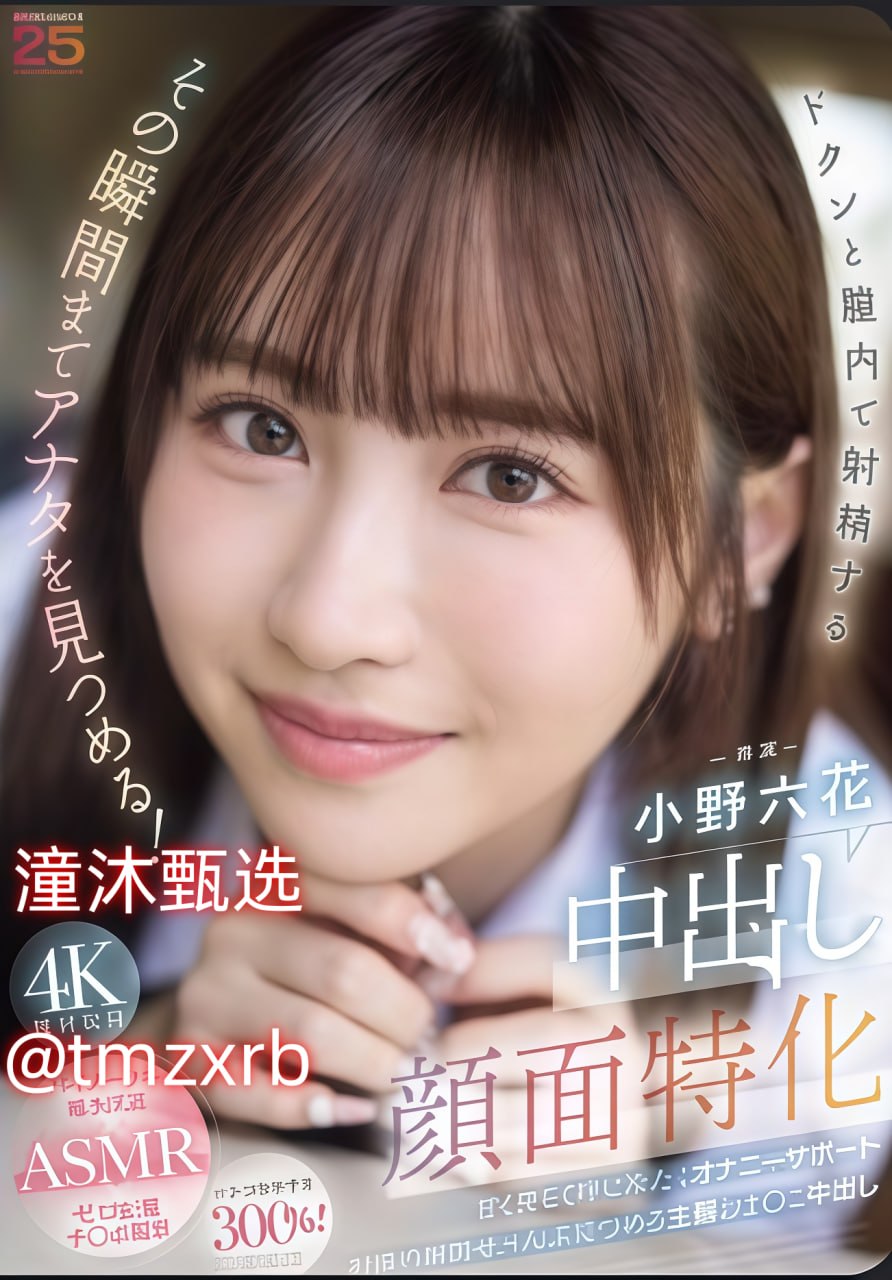 久久久久久久久66精品片メイリン モデルコレクション メ怡春院国产一区