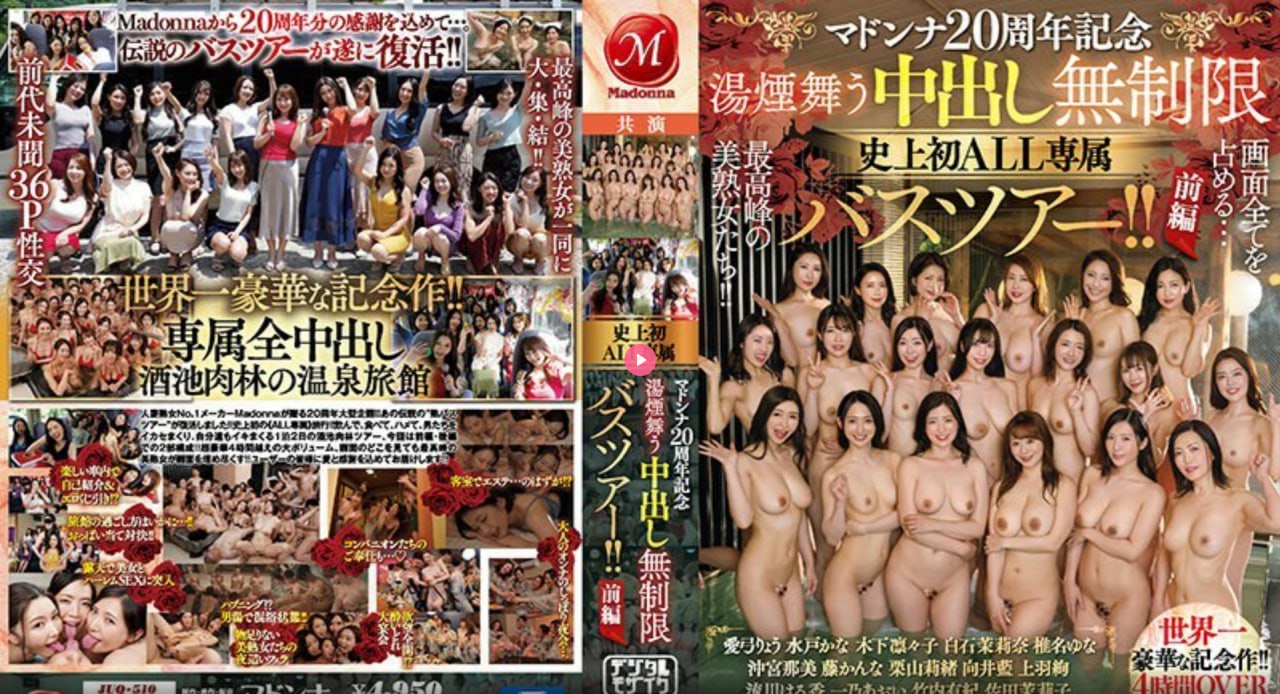 珂铭影院メイリン モデルコレクション メ人人添人人爽欧美一区二区