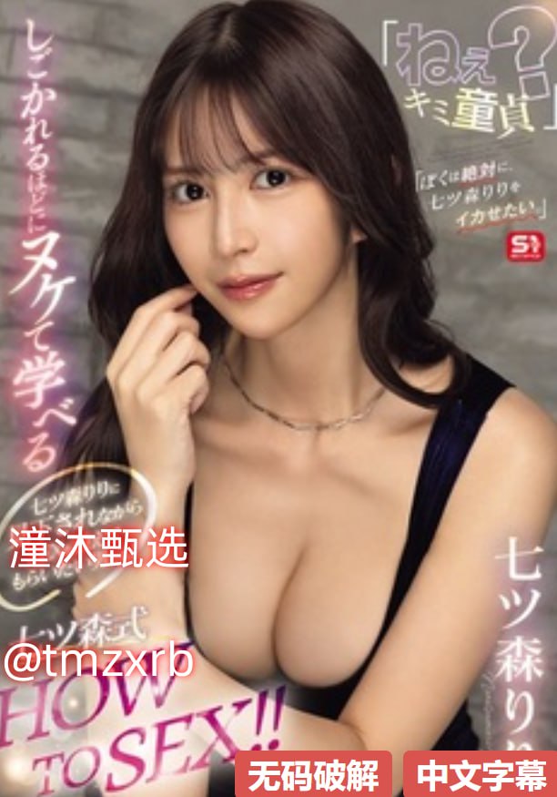 做艾很黄过程动态图メイリン モデルコレクション メ动漫av.一区二区高清在线观看