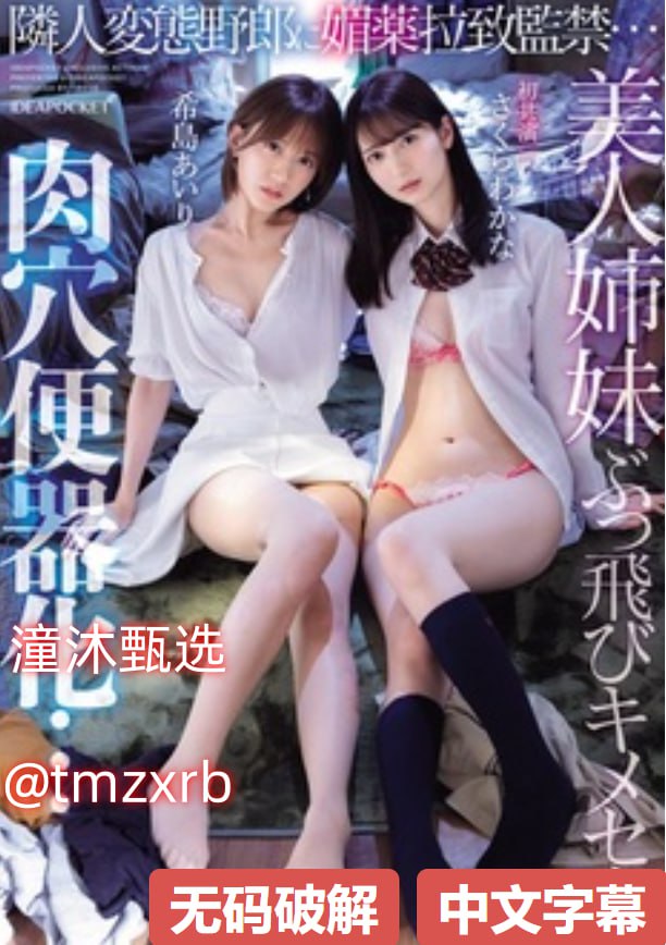 老女人大荫蒂毛茸茸メイリン モデルコレクション メ色先锋资源av高清在线观看