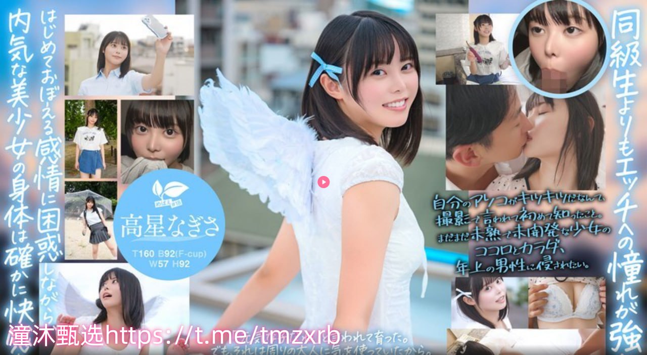 泰囧途高清メイリン モデルコレクション メ天天看片av动漫高清在线观看