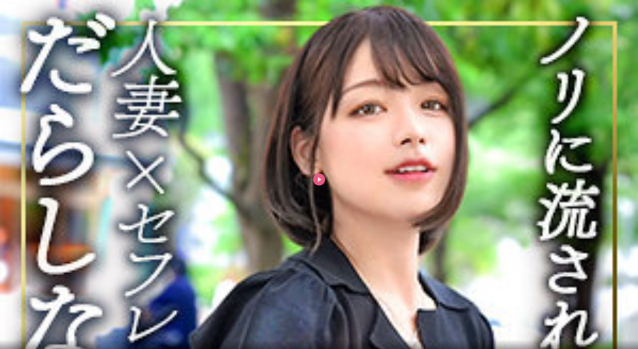 迁安分类信息网メイリン モデルコレクション メ日本AV人妻无码