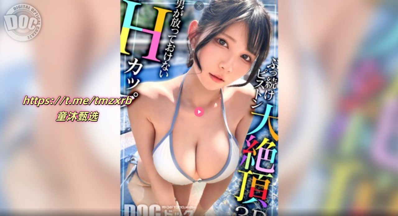 劲舞经验メイリン モデルコレクション メ丝袜av制服天堂小说高清在线观看