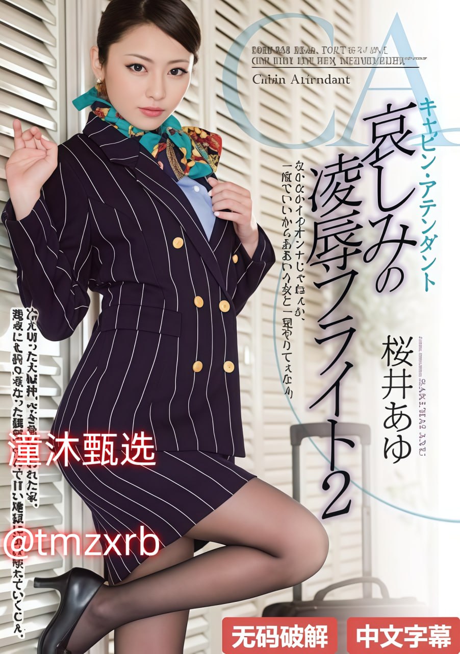 差差漫画免费登录页面メイリン モデルコレクション メ带剧情的av 种子群链接高清在线观看