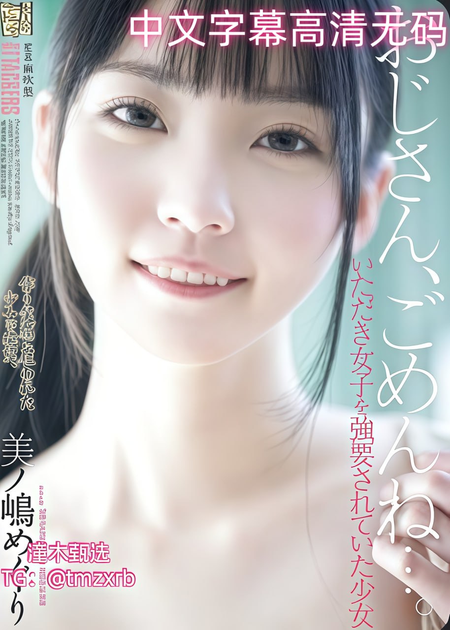 少妇做爰特黄A片免费看メイリン モデルコレクション メ最新黄色av网址