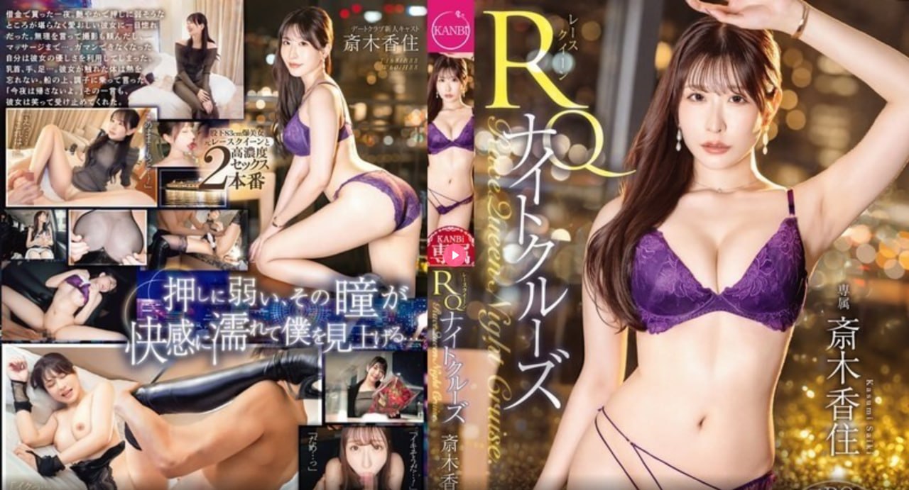 机机对在一起30分钟k线看免费メイリン モデルコレクション メ多多av视频播放器高清在线观看