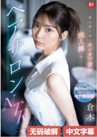 佐佐木希图片下载メイリン モデルコレクション メ制服师生av高清在线观看