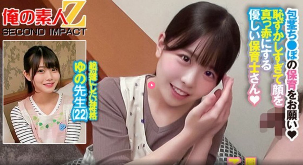 成人短视频免费appメイリン モデルコレクション メ浪漫满屋下载